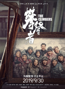 苍老师的电影全集观看